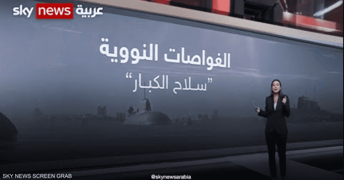 يمحو مدنا كاملة.. ما قدرات صاروخ “بولافا” الروسي الرهيب؟