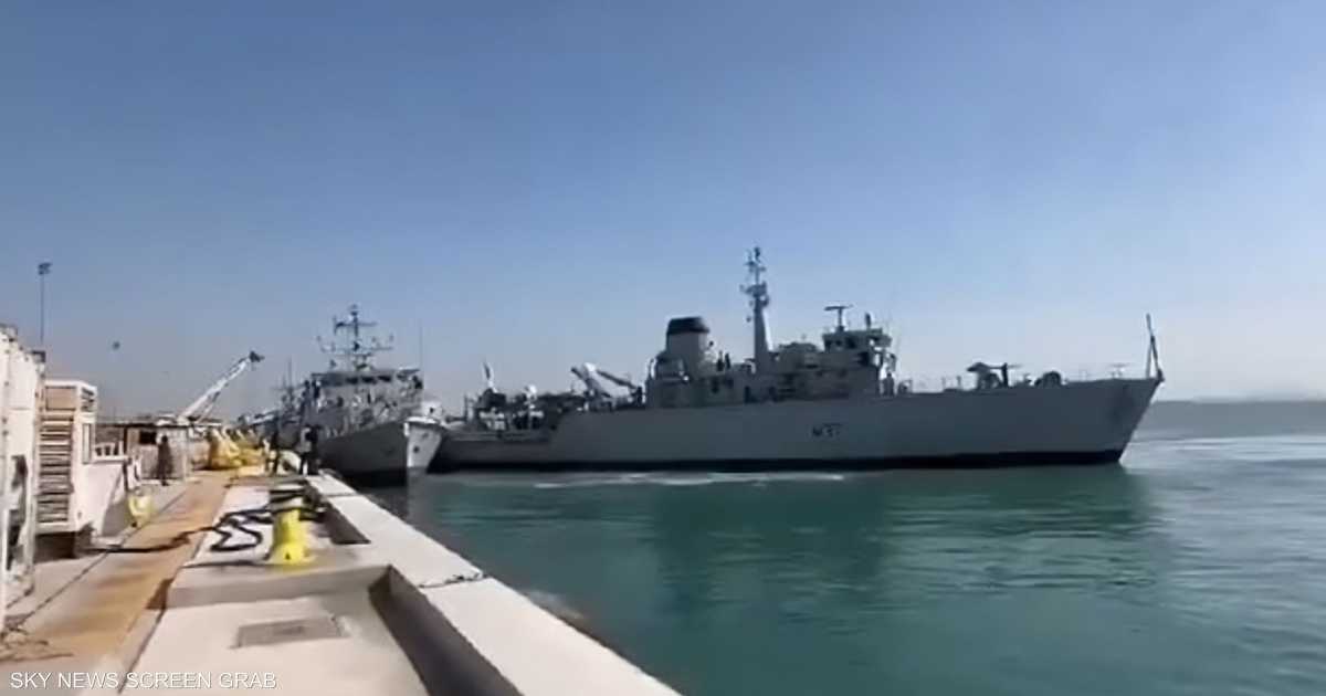 فيديو.. اصطدام “محرج” بين سفينتين حربيتين بريطانيتين