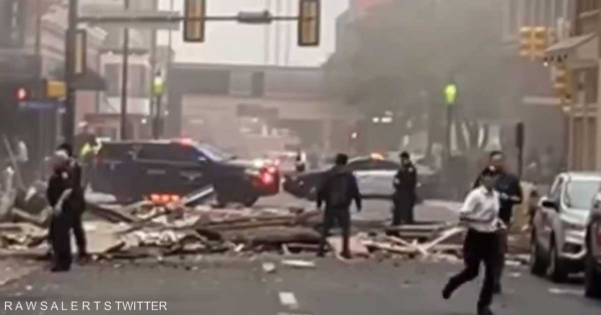 فيديو: انفجار في ولاية تكساس الأميركية يوقع 11 جريحا