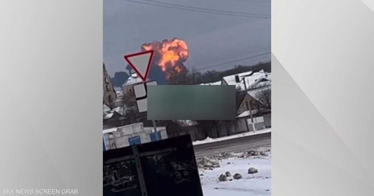 فيديو يرصد لحظة تحطم طائرة “الأسرى” في روسيا