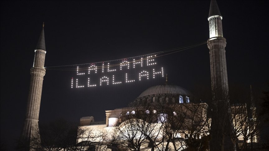 كم تبقى لرمضان 2024 في تركيا